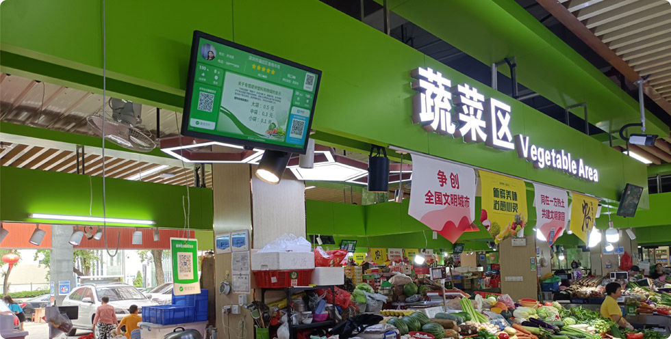 設(shè)置廣告投入口