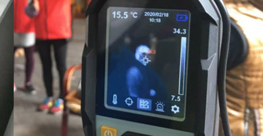 防疫移動(dòng)監(jiān)管