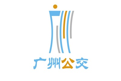 廣州交通集團(tuán)