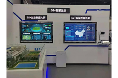 “中字”智慧市場(chǎng)項(xiàng)目入駐聯(lián)通5G展廳