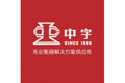 計價電子秤不準要怎么調試？