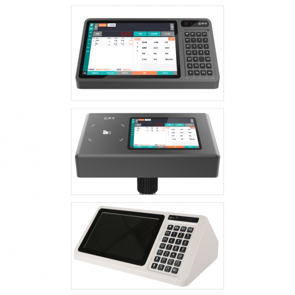 智能刷卡批發(fā)秤