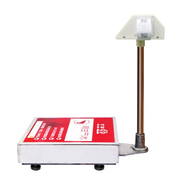 溯源批發(fā)秤