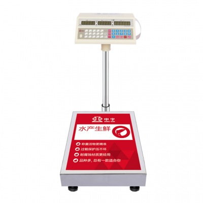 溯源批發(fā)秤