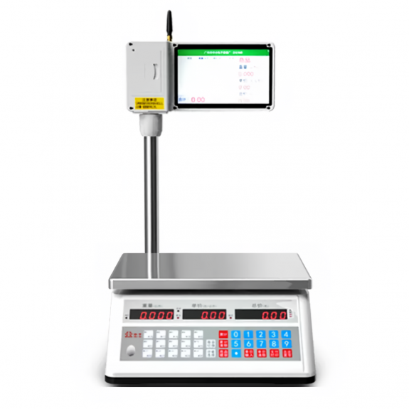 物聯(lián)網(wǎng)溯源秤