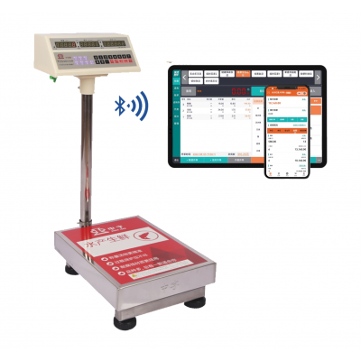 藍(lán)牙批發(fā)秤