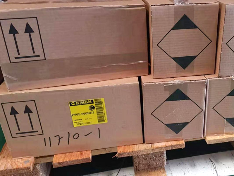 電子裝箱是不是edi費用<div   id=