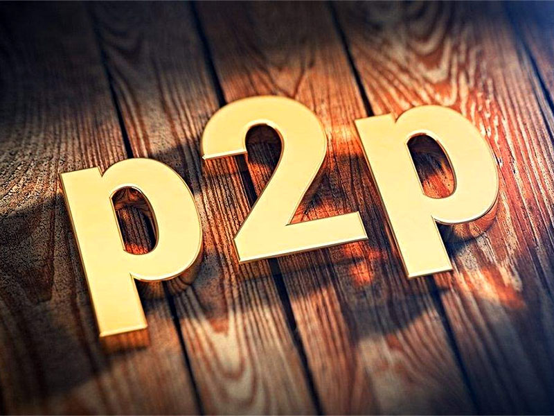 p2p要不要辦edi<div   id=